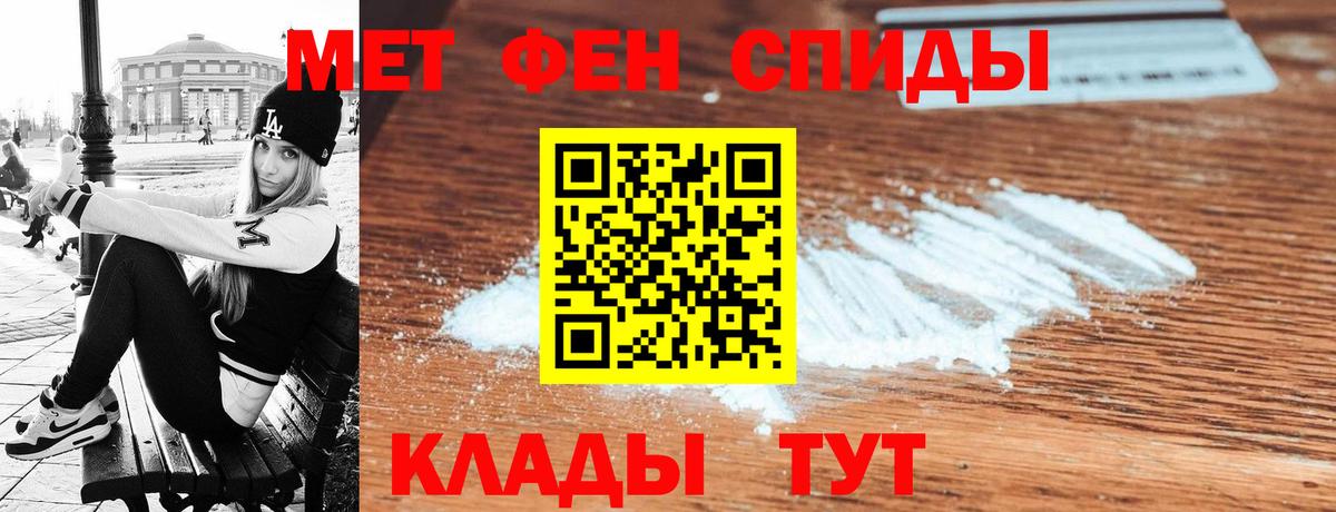 A-PVP СОЛЬ   КОКАИН  Вход с VPN  Меф МЯУ МЯУ   Каменск-Уральский  Каннабис  Где купить наркотики?  Гашиш 