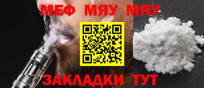 кокс Коммунар