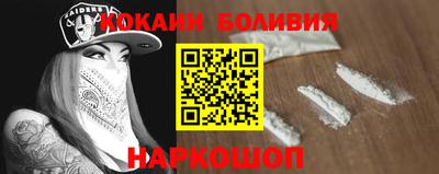кокс Коммунар