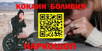 кокс Коммунар
