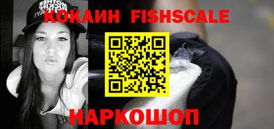 марки nbome Конаково