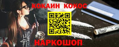 mdpv Комсомольск-на-Амуре
