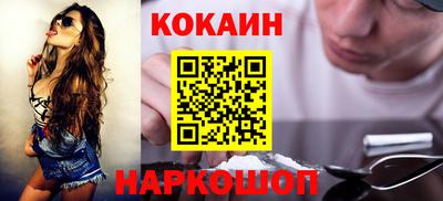 кокс Коммунар