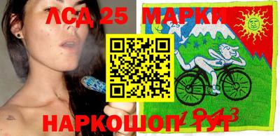 марки nbome Конаково