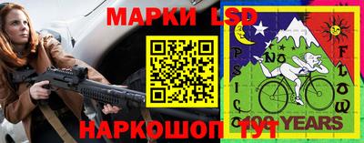 кокс Коммунар