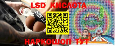 mdpv Комсомольск-на-Амуре