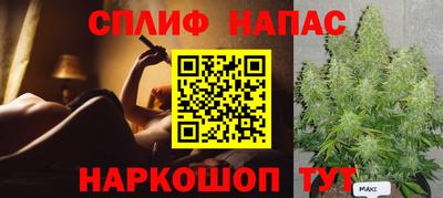 марки nbome Конаково