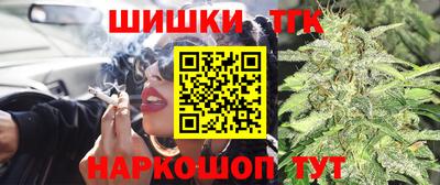 марки nbome Конаково