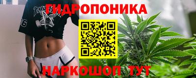кокс Коммунар