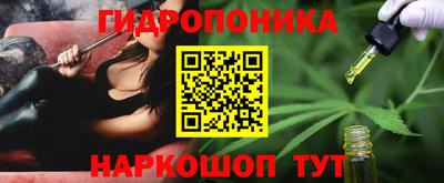 mdpv Комсомольск-на-Амуре
