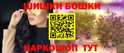 mdpv Комсомольск-на-Амуре