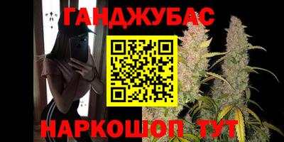 кокс Коммунар