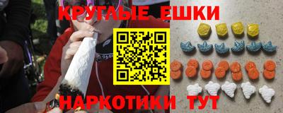 марки nbome Конаково
