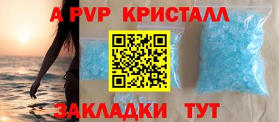 кокс Коммунар