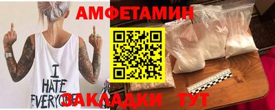 марки nbome Конаково