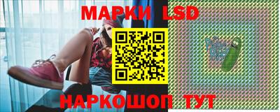 кокс Коммунар