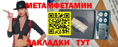 mdpv Комсомольск-на-Амуре