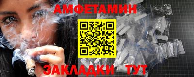кокс Коммунар