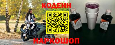 марки nbome Конаково