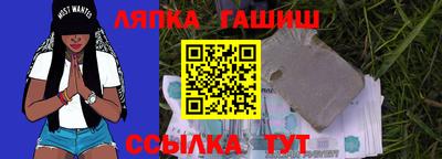 кокс Коммунар