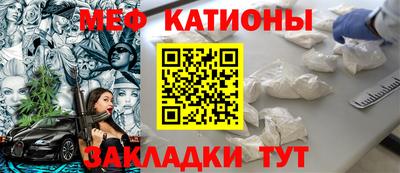 mdpv Комсомольск-на-Амуре