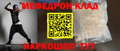 кокс Коммунар