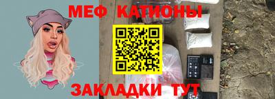 марки nbome Конаково